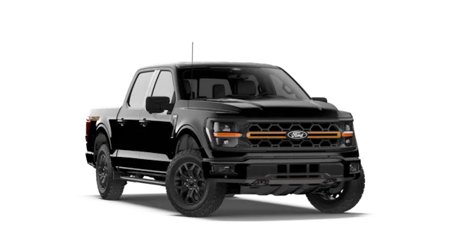 Tremor® trim image